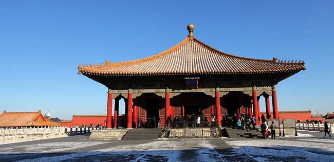 Palacio de la Perfecta Armonía (Zhonghe Dian), Ciudad Prohibida