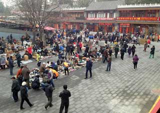 Mercado de Antigüedades Panjiayuan