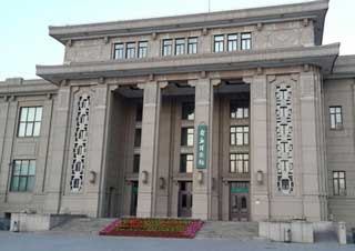 Museo de Historia Natural Beijing