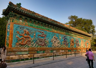 Parque Beihai Beijing