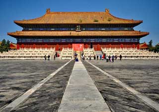 Parque del Palacio de la Cultura de los Trabajadores Beijing