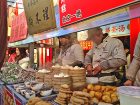 Calle de Refrigerios de Wangfujing