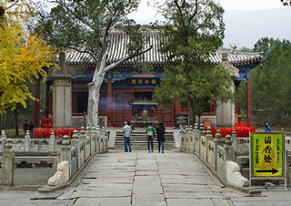 Templo de la Nube Azul (Templo Biyun)