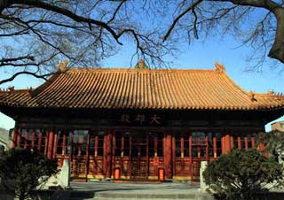 Templo de la Salvación Total(Templo Guangji)
