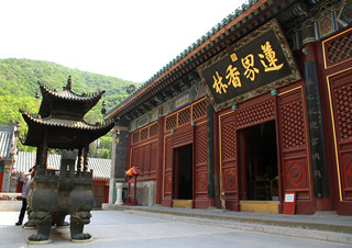 Templo del Altar de las Ordenaciones (Templo Jietai)
