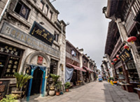 La Calle Antigua de Tunxi