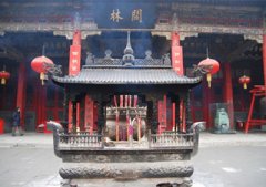Templo Guanlin