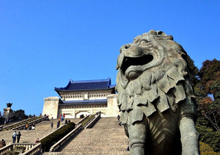 Mausoleo de Sun Yat-sen