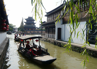Crucero por el Pueblo Zhujiajiao