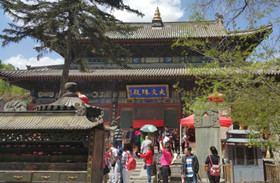 templo de Shuxiang