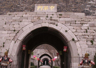 La muralla de la antigua ciudad de Nanjing
