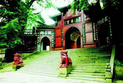  Arquitectura Taoísta China