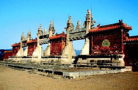 Mausoleos Imperiales de China