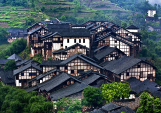 Residencia Tradicional China