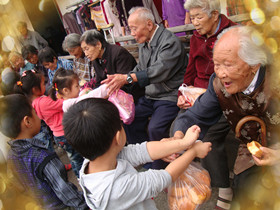 Fiesta del Doble Nueve (Fiesta de Chongyang)