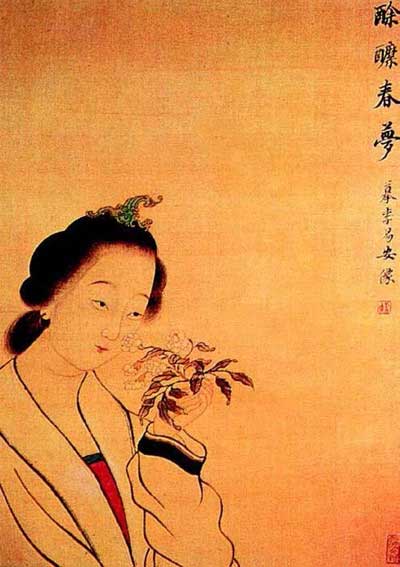 Li Qingzhao, Autora de la Dinastía Song