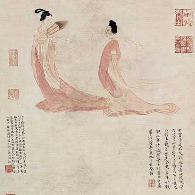 Li Sao - Obra más Importante de Qu Yuan