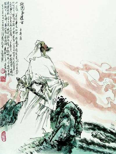 Xin Qiji - Escritor de la Dinastía Song del Sur
