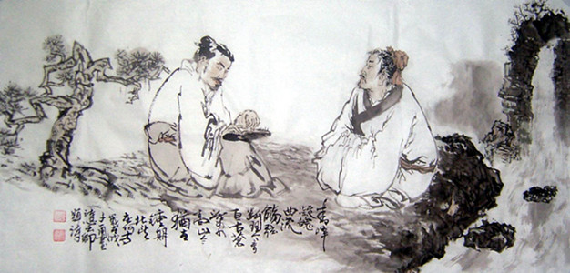  Guqin, Instrumentos Musicales Chinos