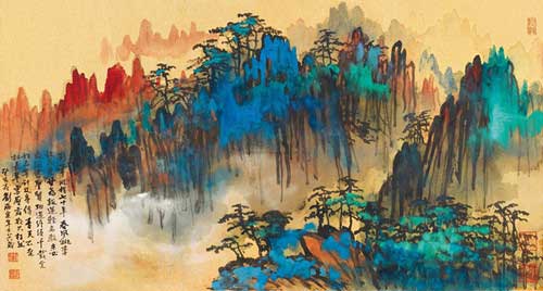  Pintura China Moderna: Nuevo Estilo de la Pintura