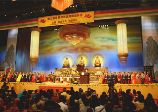 Foro Mundial Budista