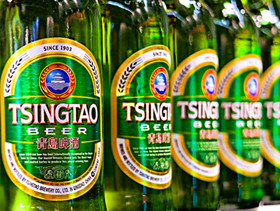 Cerveza Tsingtao