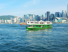 Viajes Hong Kong