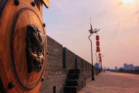 Muralla Antigua de Ciudad de Xian
