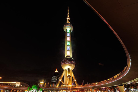 Torre de la Perla Oriental