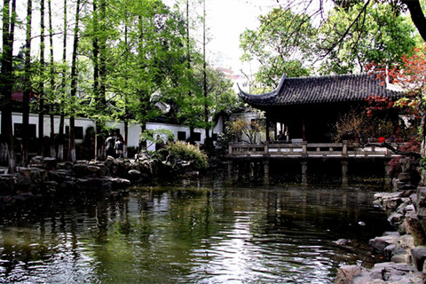 Jardín Yuyuan