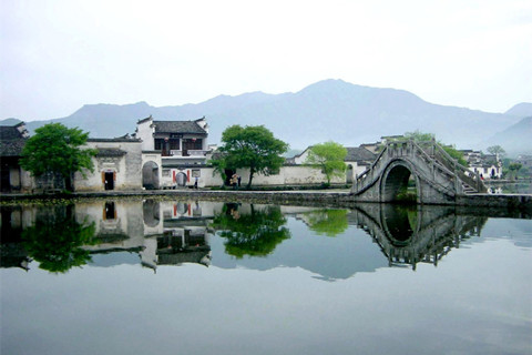 Pueblo Antiguo de Wuzhen