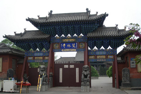 Templo Shuanglin