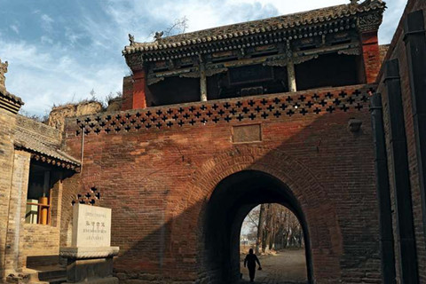 Pueblo de Zhangbi
