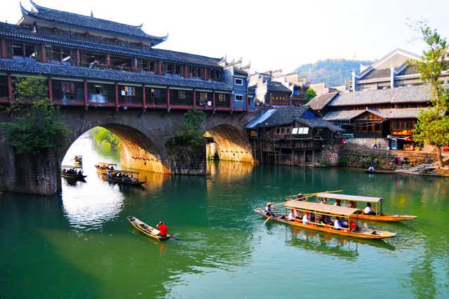 Ciudad Antigua de Fenghuang
