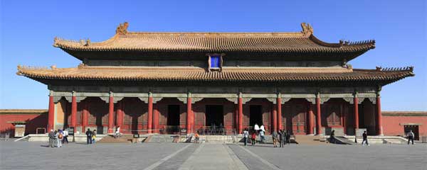 Palacio de la Armonía Protectora (Baohe Dian), Ciudad Prohibida