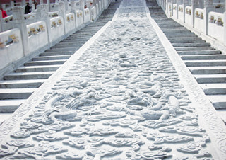 plataforma de mármol blanco