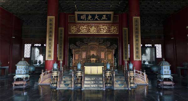 Puerta de la Paz Celestial (Tian’an Men)