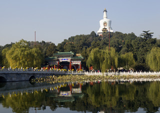 Parque Beihai Beijing