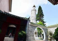 Mezquita Huaisheng