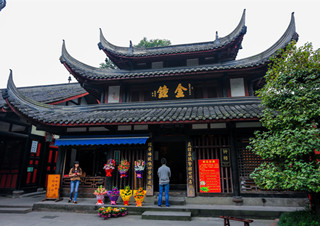 Monasterio Wenshu 