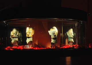 Museo de Sanxingdui