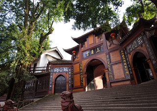 Templo Shangqing, Monte Qingcheng