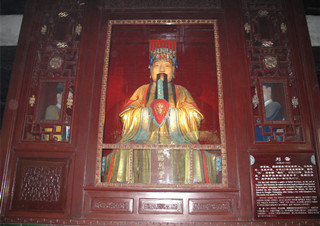 Templo de Wuhou 