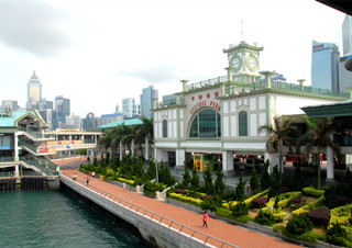 Terminal del Star Ferry en Central Hong Kong