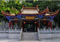 Templo Qiongzhu