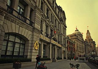 Edificios en el Bund de Shanghai