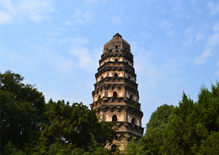 Pagoda en Colina del Tigre