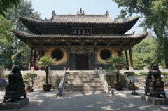 Templo Jinci