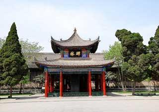 Museo de Bosque de Estelas de Piedra en Xian