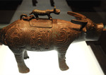 Decantador de vino zhou, Museo de Historia de Shaanxi
